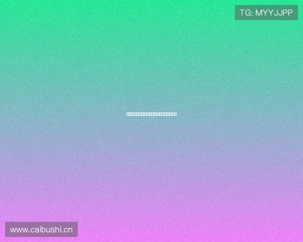 优质体育直播平台公司推荐及行业领先者分析